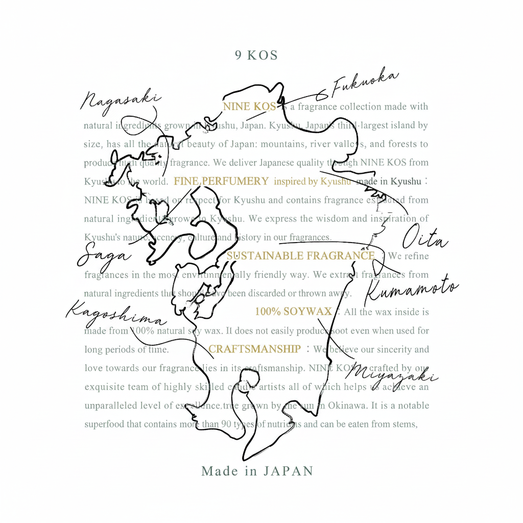 9KOS Candle HINOKI & VOLCANO from Aso, KUMAMOTO