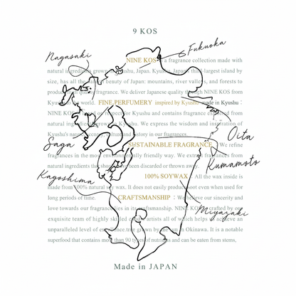 9KOS Candle UME & CEDARWOOD from Dazaifu, FUKUOKA